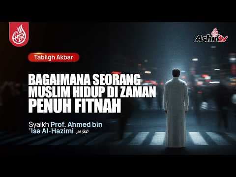 🔴 [LIVE] SIFAT-SIFAT WANITA MUSLIMMAH - Ustadz Farhan Abu Furaihan حفظه الله
