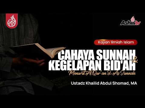 🔴 [SIARAN TUNDA] Cahaya Taqwa & Kegelapan Maksiat - Ustadz Khailid Abdul Shomad, Lc., M.A.