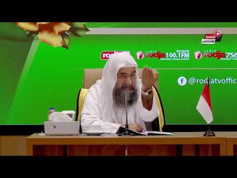 بث المجلس الأول من شرح كتاب: رسالة أصول السنة | فضيلة الشيخ د. محمد هشام طاهري