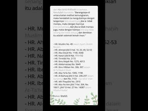 Hadits ke-267.    #hadits #haditsshahih #amalmarufnahimungkar