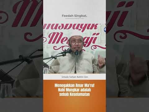 ⭕ [LIVE] KAJIAN ISLAM ILMIAH - 🎙 Ustadz      حفظه الله تعالى