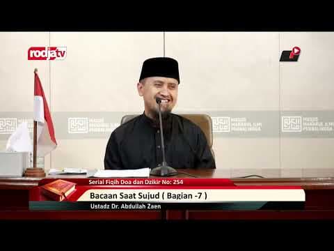 [LIVE] Ustadz Abdullah Zaen, M.A. | Serial Fiqih Doa dan Dzikir No: 254