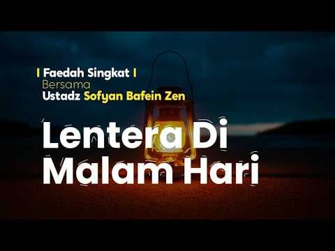 ⭕ [LIVE] KAJIAN RUTIN SORE RAMADHAN -  Syaikh Abdullah Addausary حفظه الله تعالى