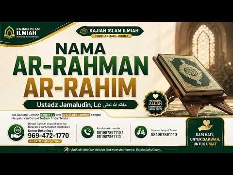 ⭕ [LIVE] Kebutuhan Hamba Kepada Istighfar - Ustadz Mizan Qudsiyah, Lc., MA حفظه الله تعالى