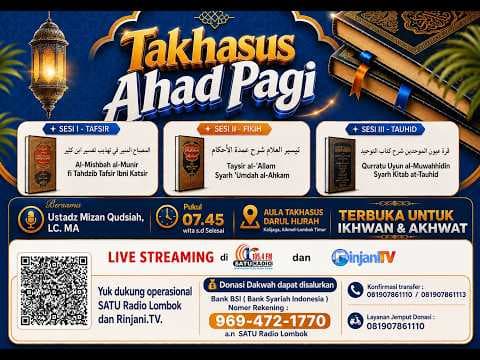 ⭕ [LIVE] KAJIAN RUTIN TAKHASSUS AHAD  -  Ustadz Mizan Qudsiyah, Lc.MA,. حفظه الله تعالى