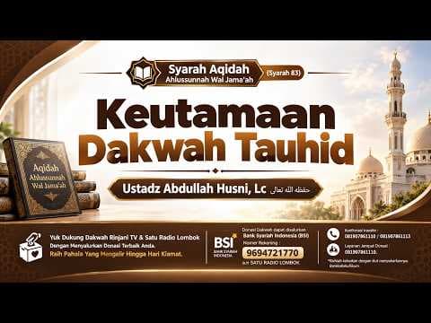 ⭕ [LIVE] KAJIAN RUTIN SELASA PAGI - Ustadz Abdulloh Husni, Lc. حفظه الله تعالى
