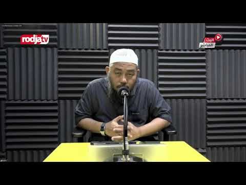 LIVE] Ustadz Abu Fairuz Ahmad Ridwan, M.A. - Bahjatu Qulubil Abror