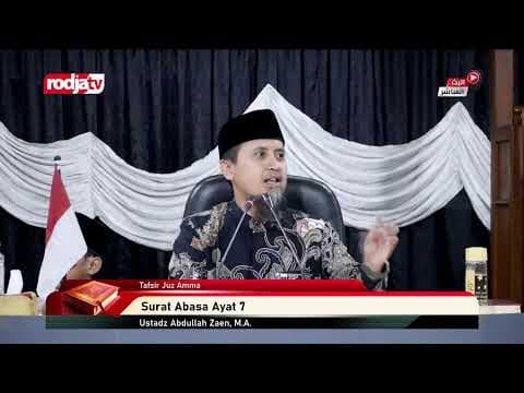 [LIVE] Ustadz Abdullah Zaen, M.A. | Tafsir Juz Amma