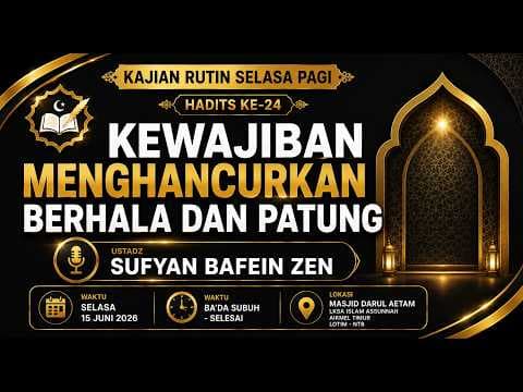 ⭕ [LIVE] KAJIAN RUTIN SELASA PAGI - Ustadz Sufyan Bafin Zen حفظه الله تعالى