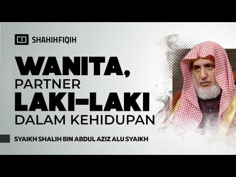 Bukti Islam 𝐌𝐄𝐌𝐔𝐋𝐈𝐀𝐊𝐀𝐍 𝐖𝐀𝐍𝐈𝐓𝐀 - Syaikh Shalih Alu Syaikh