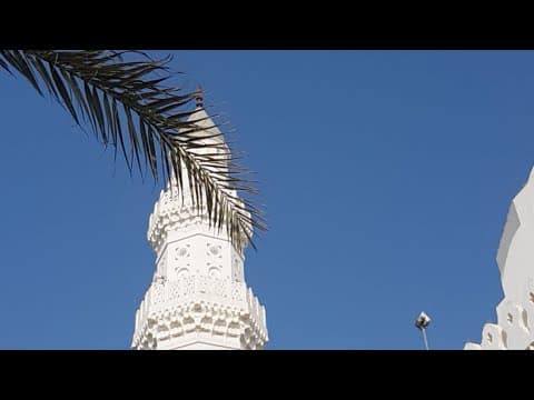 Masjid Quba dan Pahala Umrah - Ustadz Dr. Syafiq Riza Basalamah, M.A.