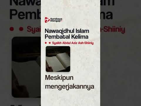 Nawaqidhul Islam: Pembatal Kelima
