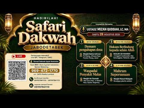 ⭕ [LIVE] TABLIGH AKBAR  - Syaikh Akram Bin Muhammad Alu Zaidah حفظه الله تعالى